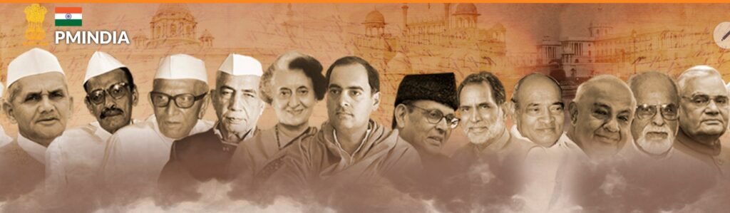 Prime Minister of India UPPSC Notes Polity